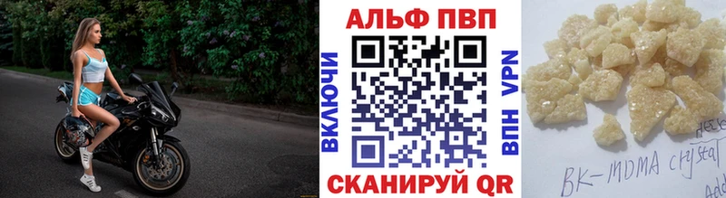 А ПВП мука Малоярославец