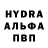 Amphetamine VHQ Petya Koval