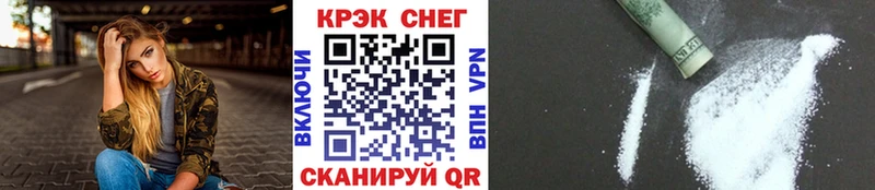 Кокаин VHQ Малоярославец