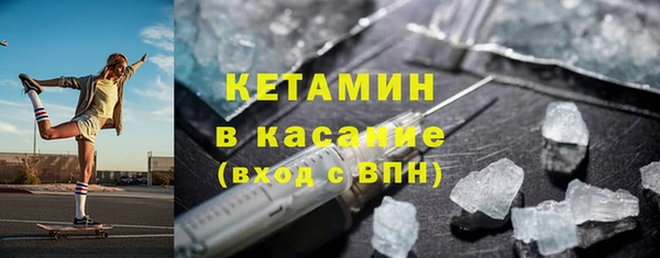 mdpv Беломорск