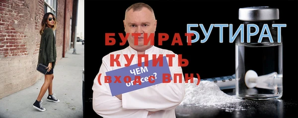 а пвп мука Белоозёрский