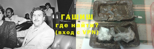mdpv Беломорск