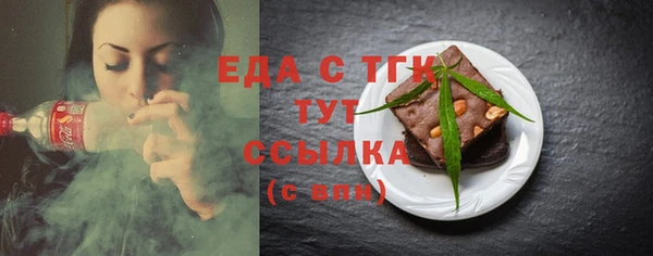 а пвп мука Белоозёрский