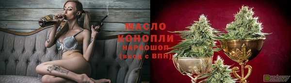 mdpv Беломорск