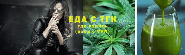 а пвп мука Белоозёрский