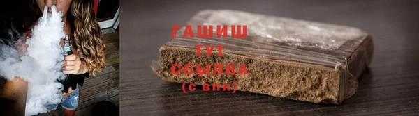 дживик Сатка