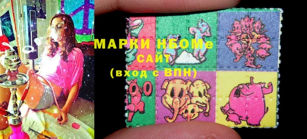 MDMA Premium VHQ Карпинск