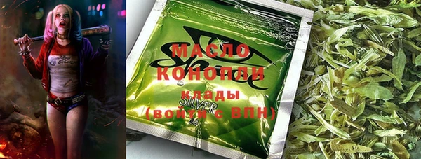 mdpv Беломорск