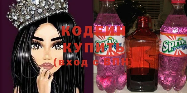 а пвп мука Белоозёрский