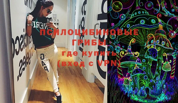 а пвп мука Белоозёрский