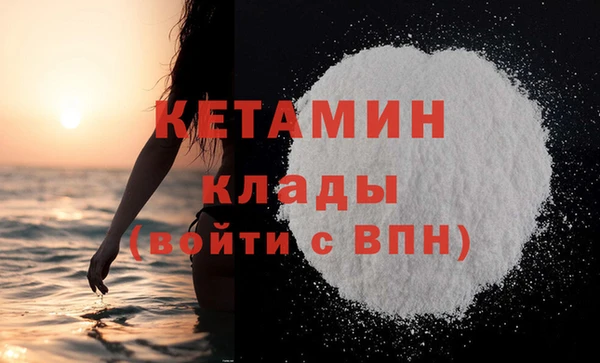 mdpv Беломорск
