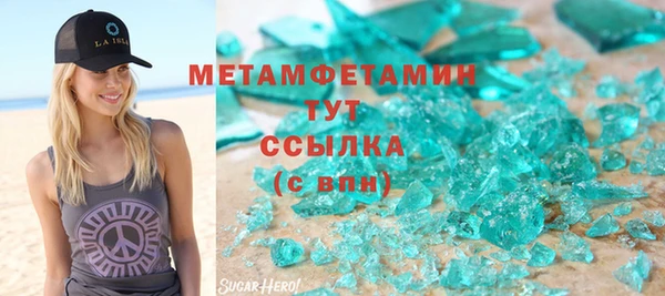 а пвп мука Белоозёрский