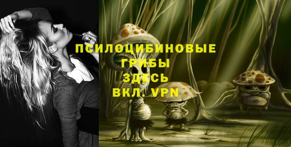 а пвп мука Белоозёрский