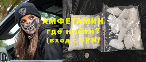 кокаин VHQ Карталы