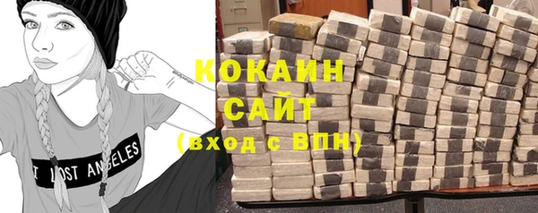 а пвп мука Белоозёрский