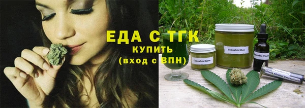 ешки Сафоново