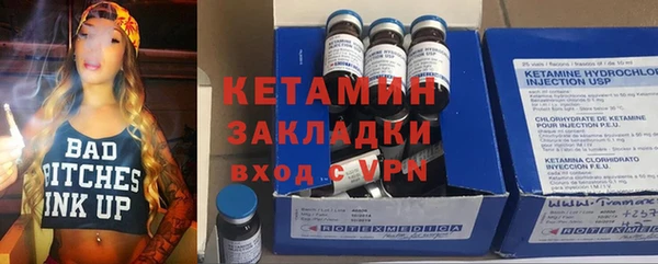 mdpv Беломорск