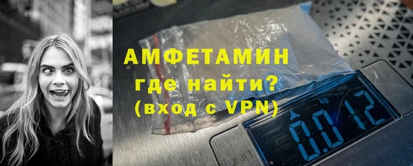 а пвп мука Белоозёрский