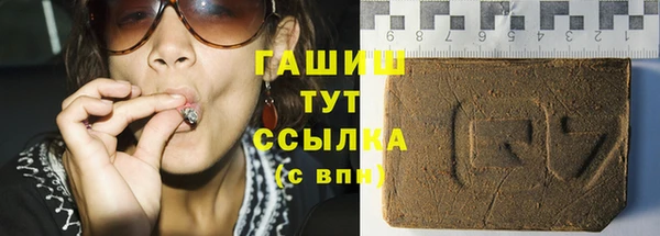 mdpv Беломорск