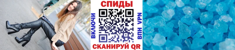 hydra как зайти  Малоярославец  Метамфетамин Methamphetamine  закладка 