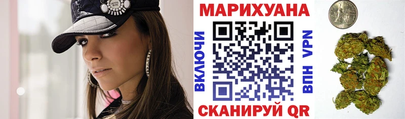 Конопля VHQ Малоярославец